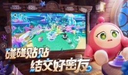 蛋仔派对最新限定背饰爆料,炫酷造型，个性十足！