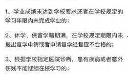 广州市爆料新闻事件处理结果,问题得到有效解决